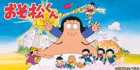チバテレビ実況ﾏﾀｰﾘ974 [無断転載禁止]©2ch.net->画像>32枚 