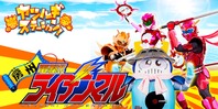 MX･tvk･テレ玉･チバ･群馬･とちぎ実況 ★ 54875 [無断転載禁止]©2ch.net	->画像>1221枚 