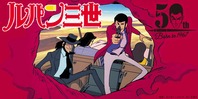 チバテレビ実況ﾏﾀｰﾘ959©2ch.net ->画像>34枚 