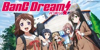 チバテレビ実況ﾏﾀｰﾘ959©2ch.net ->画像>34枚 