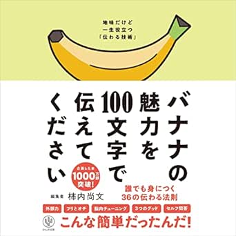 大林著書
