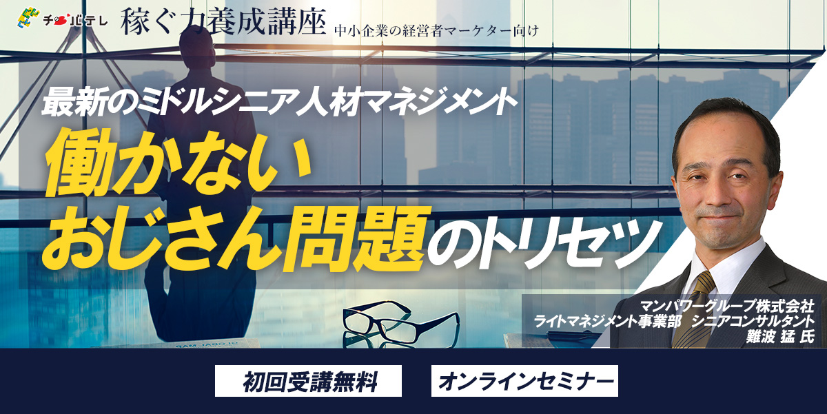 1/29

							 1部　開催案内