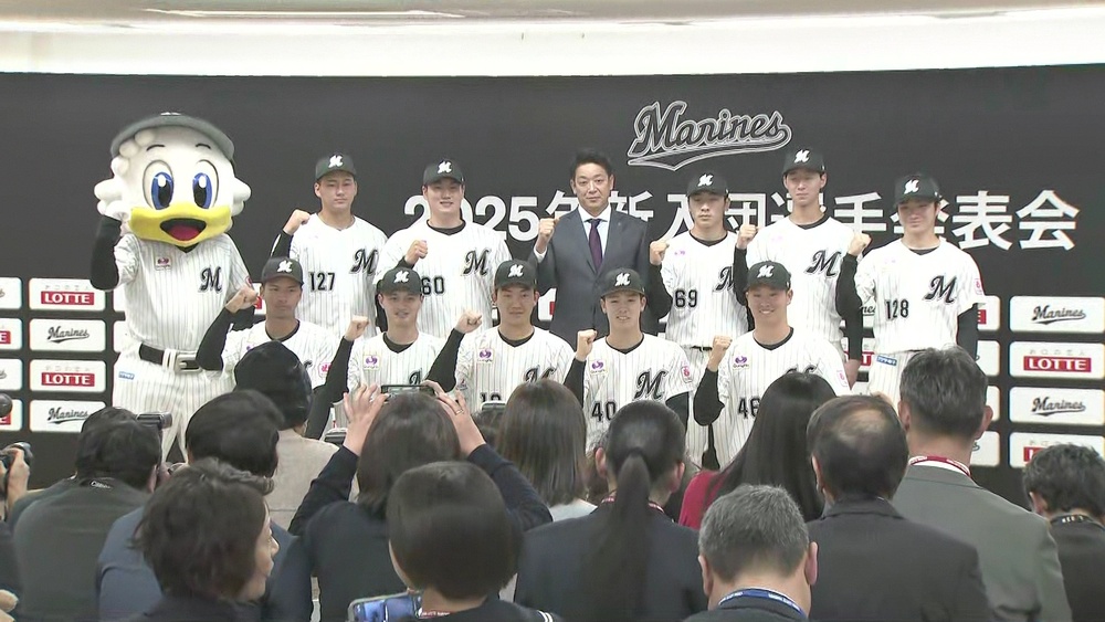 ドラ１位石垣投手“170キロ”宣言　千葉ロッテが新入団選手発表会