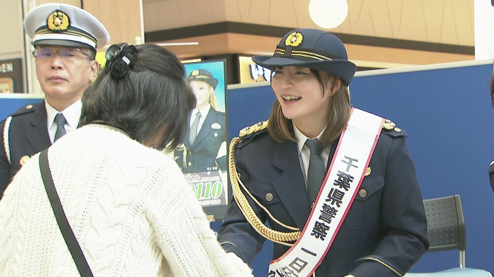 柔道金メダリスト・角田夏実選手 忘年会シーズン前に飲酒運転撲滅を呼びかけ