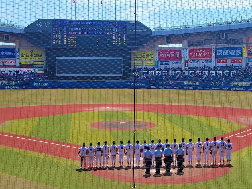 決勝は劇的決着！♯チバナツメッセージ集も熱い　夏の高校野球千葉大会１５日目