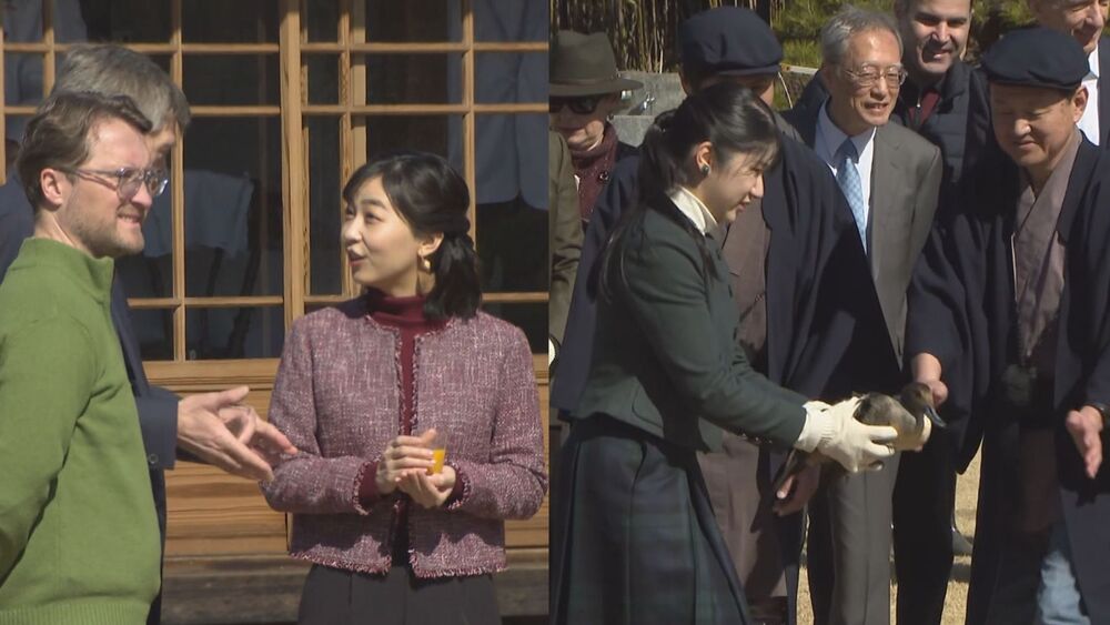 愛子さまと佳子さま　鴨場で各国大使と交流