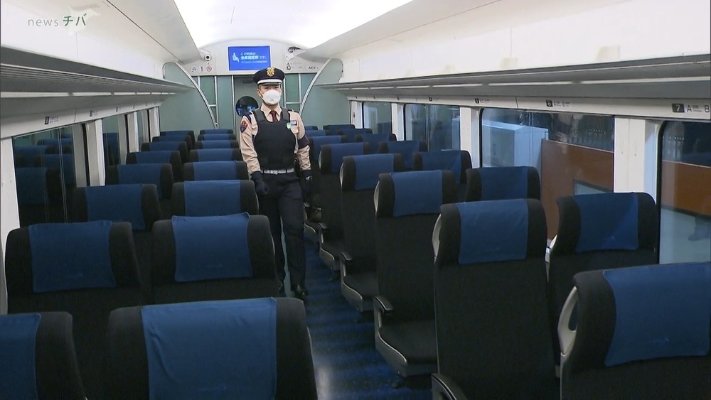列車内の刺傷事件受け 京成電鉄 特急列車に警備員乗車「今まで以上に安心して」