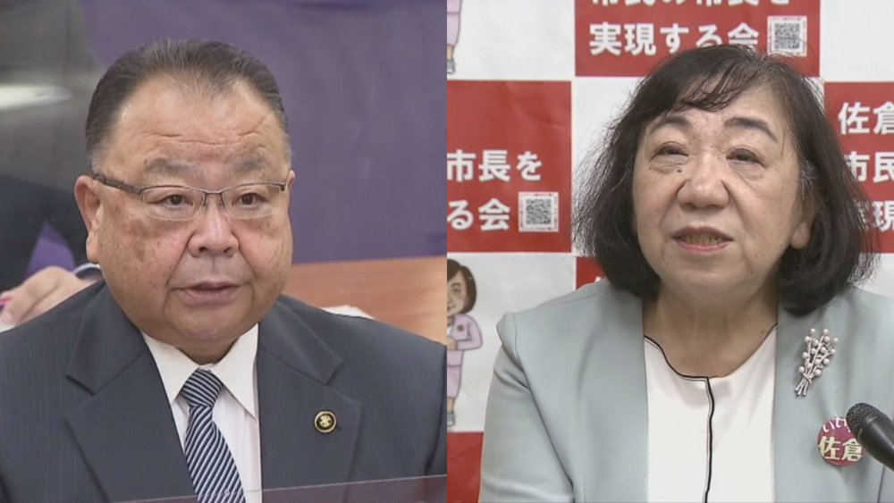 佐倉市長選 現職・西田市長が再選出馬を表明 清田乃り子氏も立候補へ