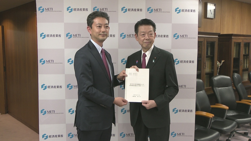 銚子沖洋上風力発電問題　熊谷千葉県知事が経済産業大臣に早期の事業推進を求める