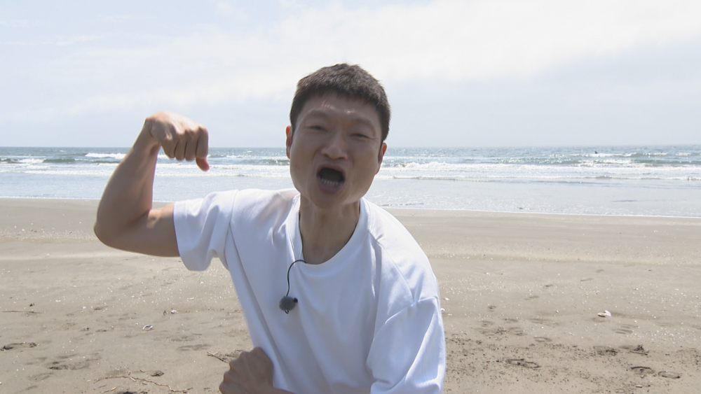 市町村てくてく散歩#152 ～ザブングル加藤が山武市へ～