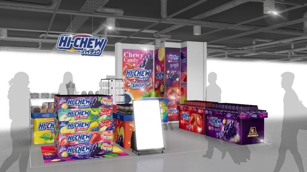 【期間限定】「ハイチュウショップ」が成田空港に７月１０日オープン！