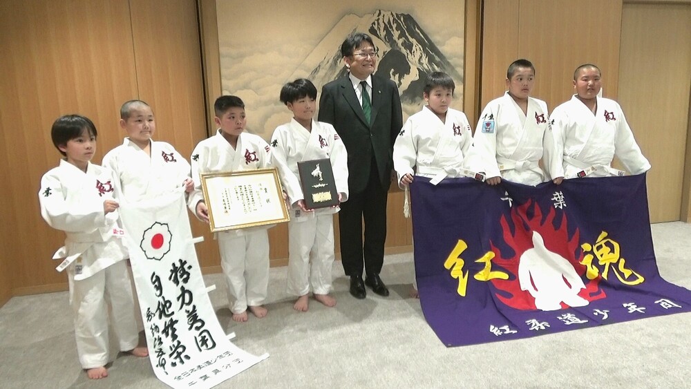 １１年ぶり２度目の優勝で全国へ　千葉市の小学生柔道家ら「紅魂」で健闘誓う
