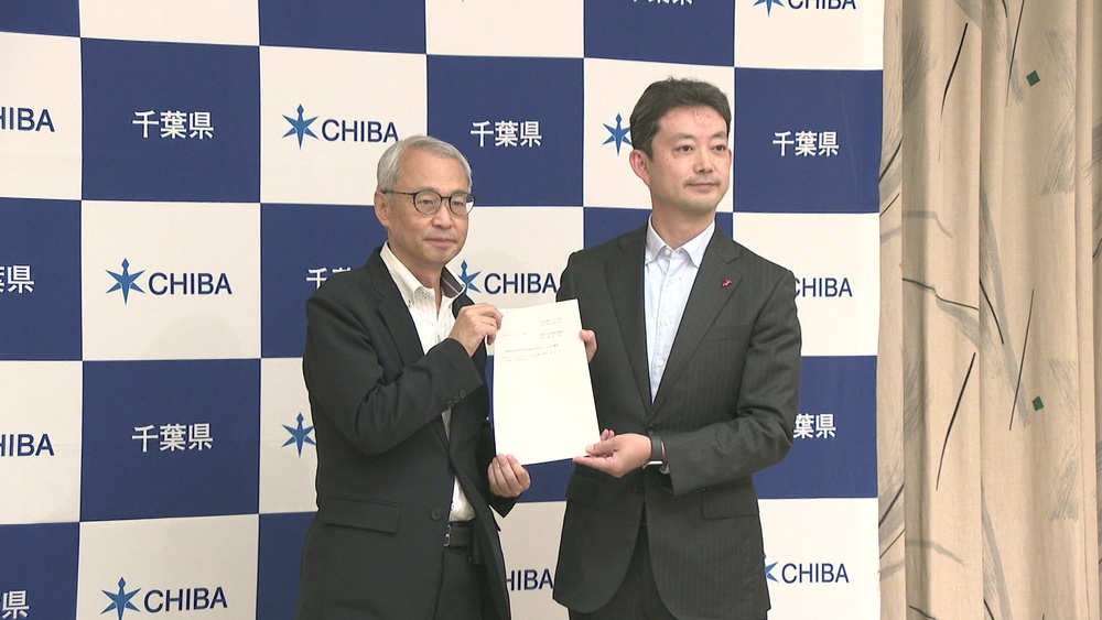 千葉・県営水道料金１８.６％値上げが妥当と答申　１９９６年度以来の改定へ