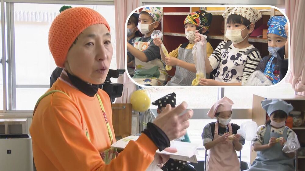 千葉県富津市の児童らが絵本作家と“サツマイモ”のおやつ作りに挑戦