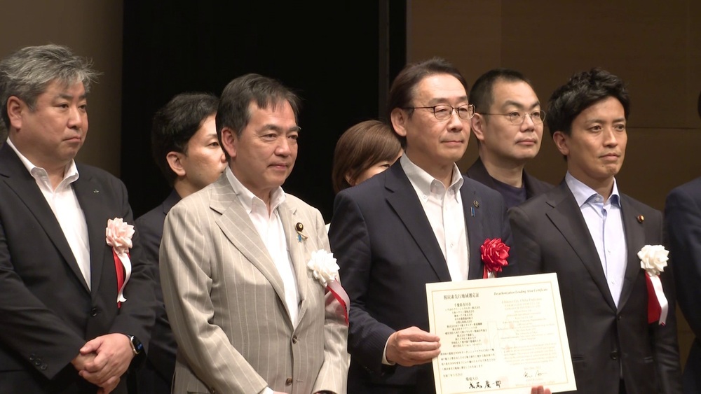 「都市部への普及モデルに」　千葉県市川市が”脱炭素先行地域”に選ばれる