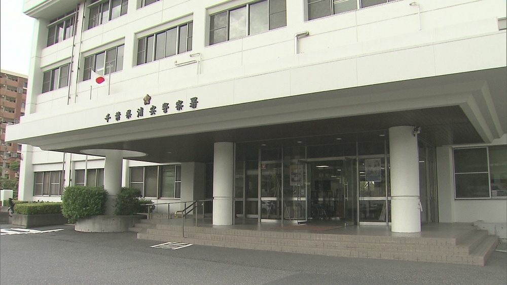 バス車内で女子高校生にわいせつ行為か　女子高校教諭の２０代男を逮捕