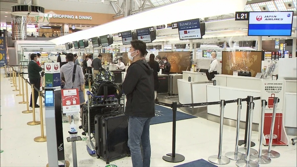 大型連休で成田空港 出国者で混雑　ハワイ便の予約が盛況