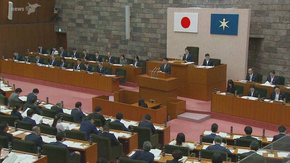 ６月定例県議会が開会　７月１２日までの２７日間　千葉県