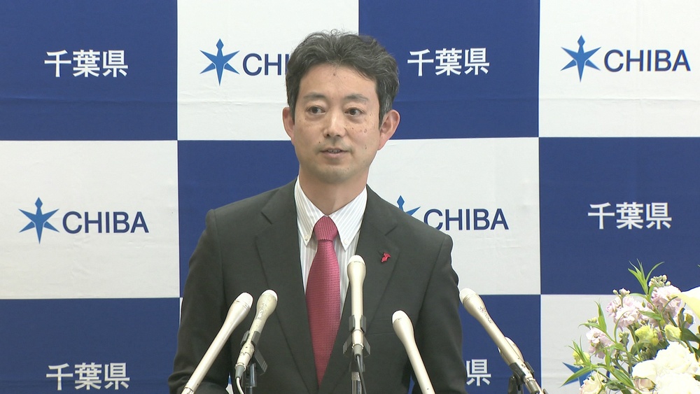 福井前知事セクハラ調査報告を受け　千葉・熊谷知事「自己を律していかなければ」
