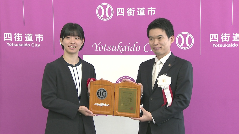 空手世界大会で優勝　千葉・四街道市出身の嶋田選手に市民栄誉賞