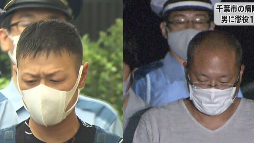 病院に遺体放置 検察側は被告の男に懲役12年を求刑