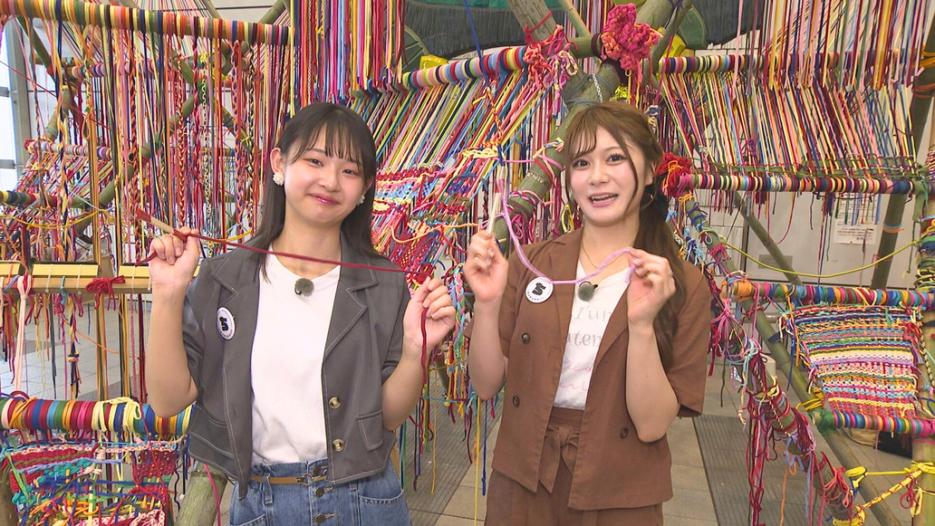 ザ・サンデー千葉市　10月～ちからひらく！千葉市芸術の秋♪～