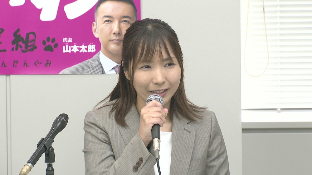夏の参院選千葉選挙区　元会社員で二児の母の女性　れいわ公認で出馬表明