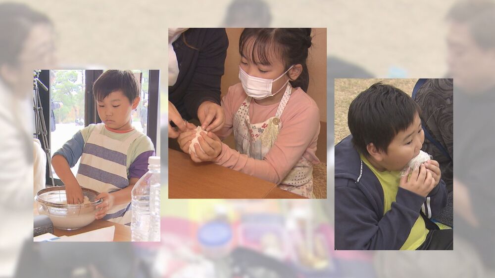 大粒で食味の良さが自慢　千葉県オリジナル ”粒すけ”でおにぎり作り体験　　　