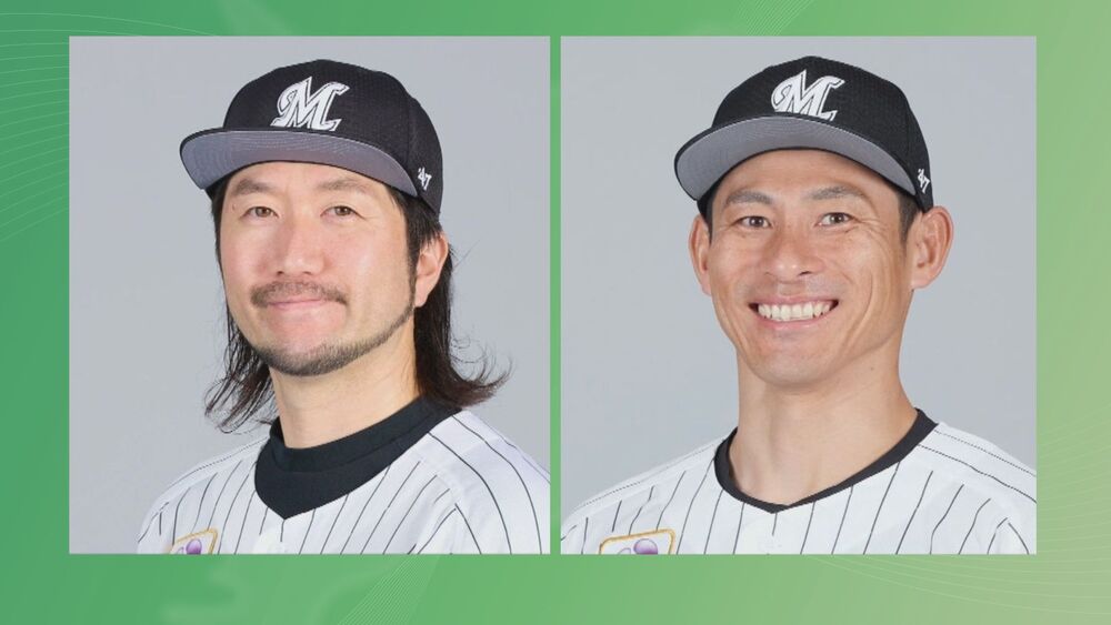 千葉ロッテマリーンズ　石川歩投手と荻野貴司外野手が退団　共に現役続行を希望