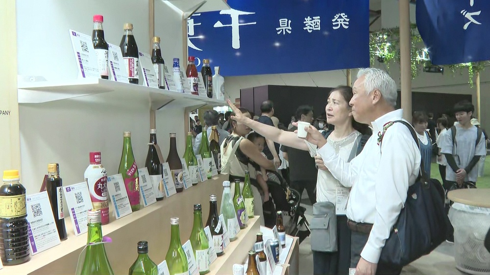 “発酵県”の魅力を国内外にＰＲ　大阪・関西万博に千葉県が３１日まで出展