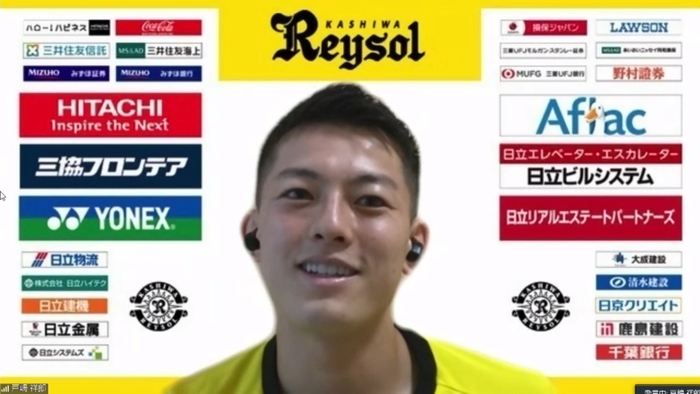 Rising Reysol! #221／ゲスト：戸嶋祥郎選手