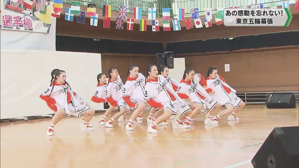 あの感動を忘れない　東京五輪幕張テーマにダンス選手権