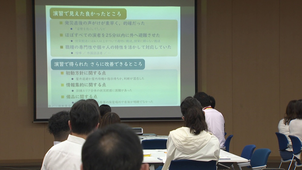 ”抜き打ち”で行われた成田空港の災害訓練　課題など分析し今後の備えに