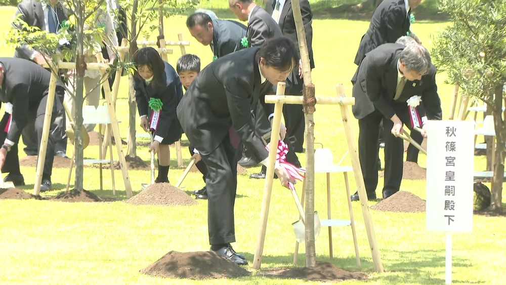 千葉県松戸市で全国「みどりの愛護」のつどい　秋篠宮ご夫妻が出席