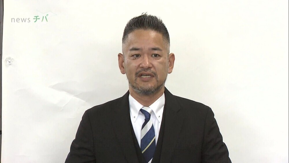千葉県松戸市長選 会社経営男性が出馬表明「考えるきっかけをつくれたら」