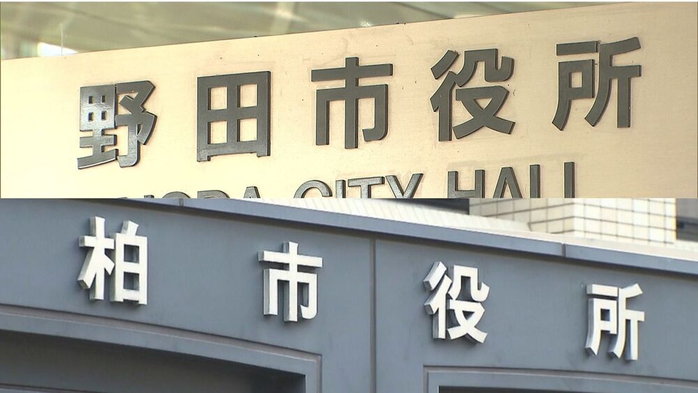 納涼８月　野田市は小学校のプールを無料開放　柏市はナイトプールを実施