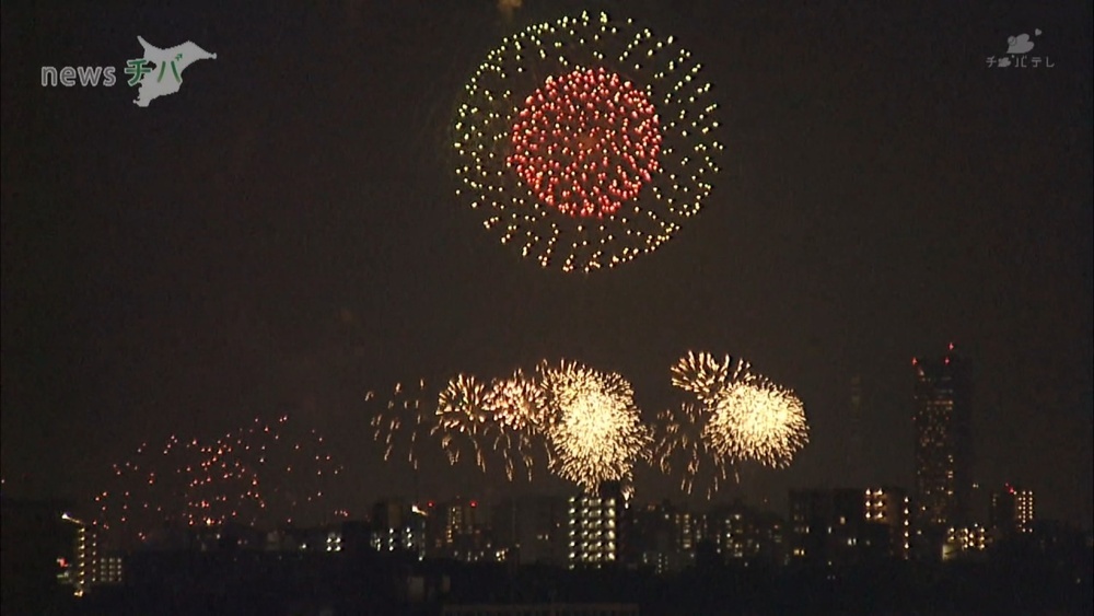 千葉市夏の風物詩！3年ぶりの「幕張ビーチ花火フェスタ」開催へ