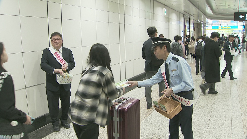 怪しいと思ったら通報するよう呼びかけ　成田空港で不正薬物密輸撲滅キャンペーン