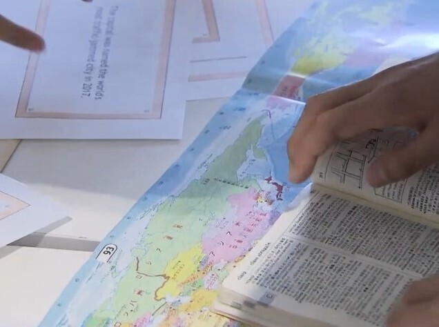 オンライン修学旅行 行き先はミステリー チバテレ プラス