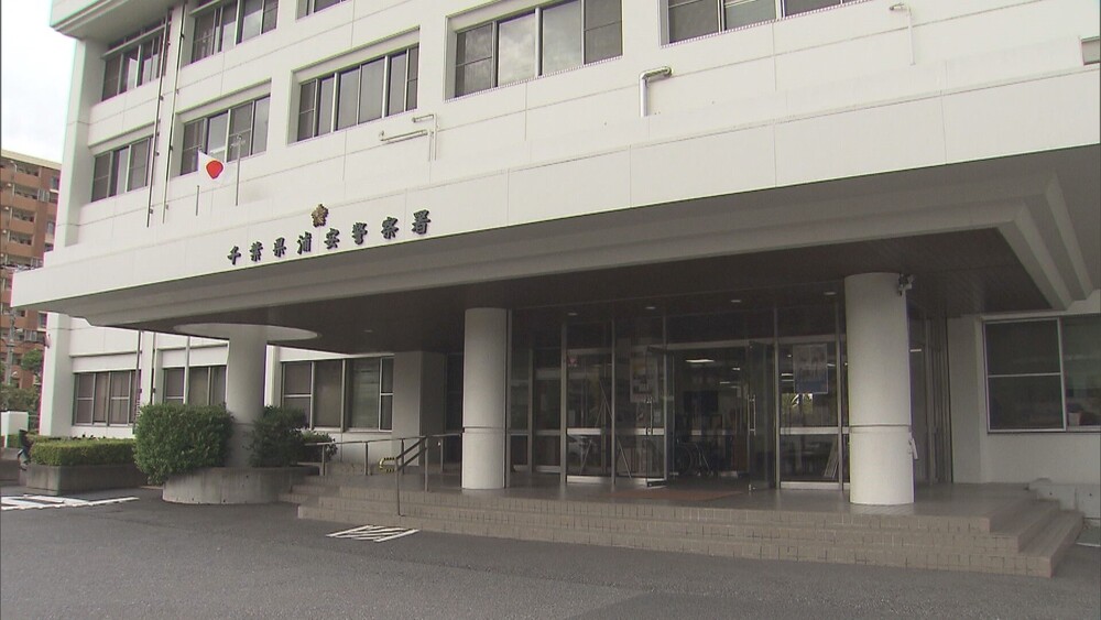 千葉県浦安市のスーパーで５キロのコメ８袋万引きか　２９歳男を窃盗の疑いで逮捕