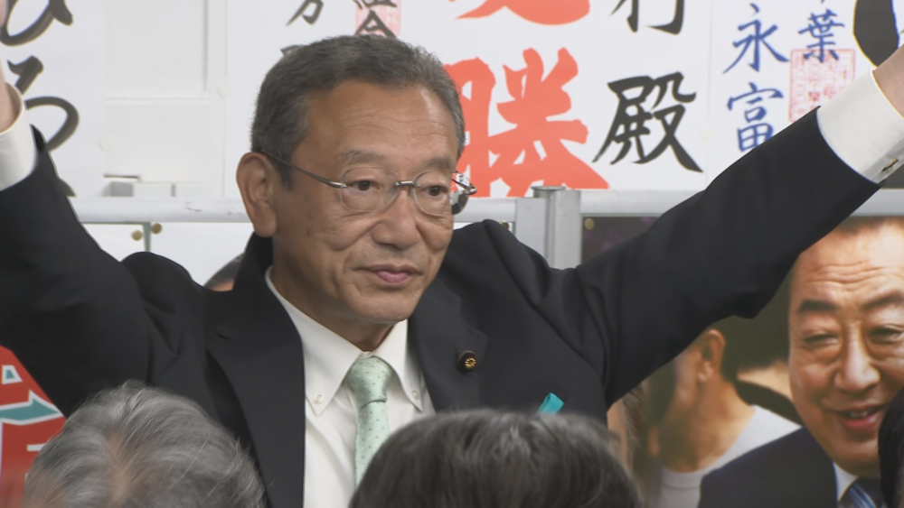 参院選千葉選挙区　立民の現職　長浜博行氏が当選確実