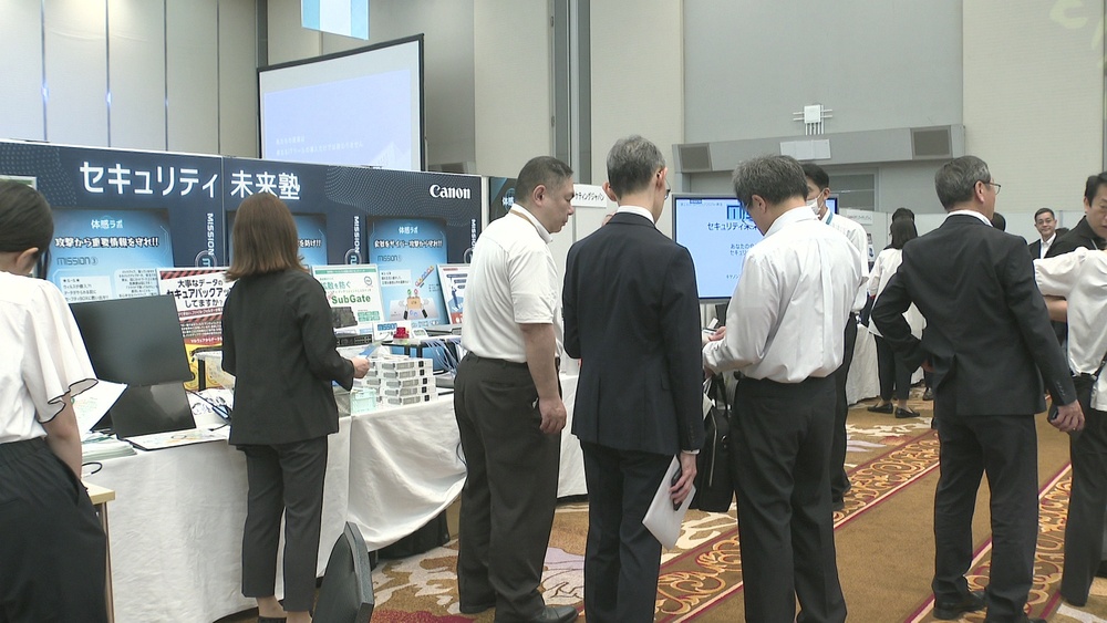 ビジネス現場が抱える課題解決へ　４９の企業が集まる展示会が千葉市内で開催
