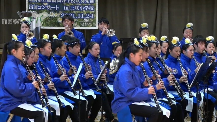 三咲小学校で市立船橋吹奏楽部の特別演奏会！夭逝した先輩の曲も披露