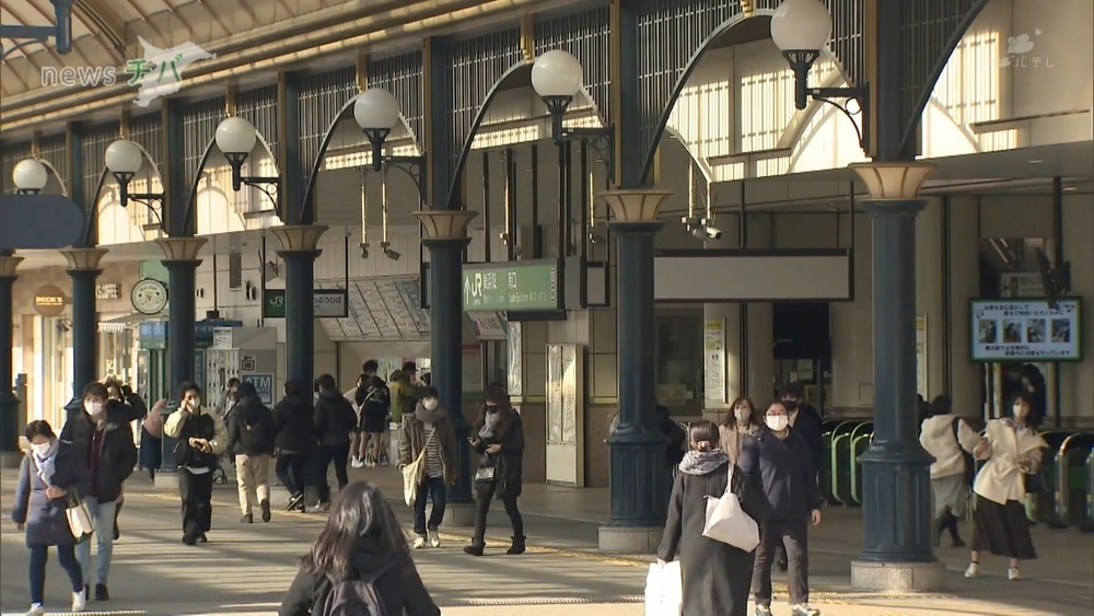 ディズニーの玄関口 Jr舞浜駅 ホーム延伸で混雑緩和へ チバテレ プラス