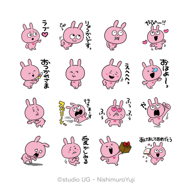 「ラブラビット × 選べるニュース」のLINEスタンプを無料でGET！