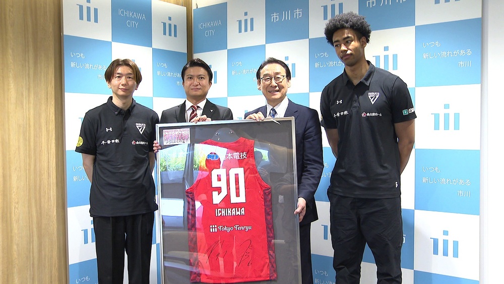 千葉ジェッツが市川市役所へ成績報告　今季無冠も来シーズンに向け再起誓う