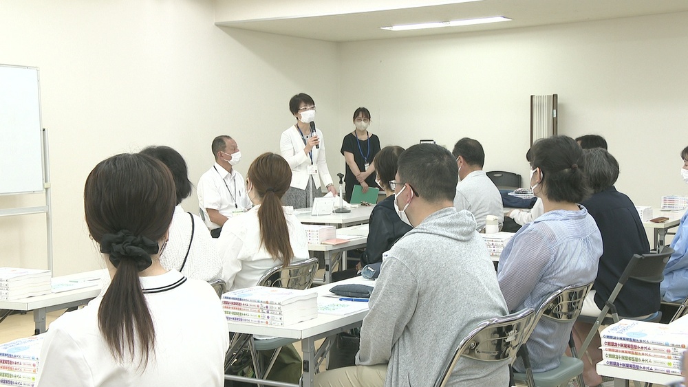 未来の介護担い手が平均５０歳以上に　千葉市で介護講習開講式が開催