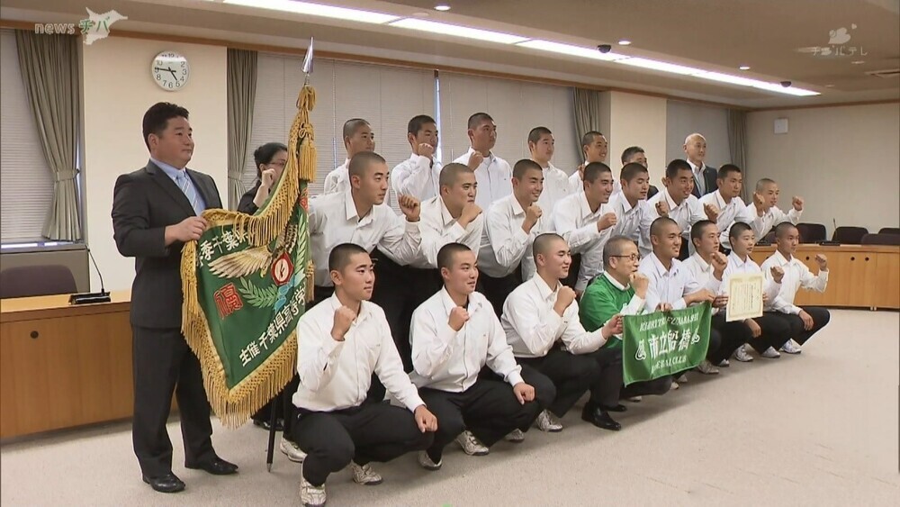 市立船橋高校野球部 千葉県大会優勝の喜びを報告
