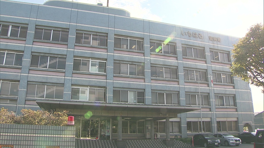 派遣型風俗店従業員の女性が頭や顔をハンマーで殴られ大けが　千葉県市原市