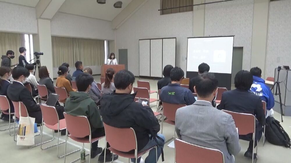 持続可能な農業を目指して　IT活用した農業体験　千葉県多古町で成果報告会
